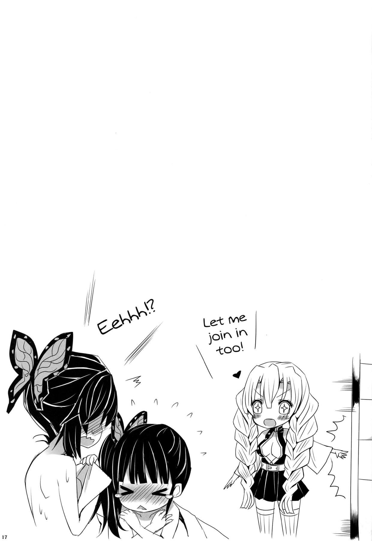 Hentai Manga Comic-My Little Sister's Been Acting Weird Lately-Read-18